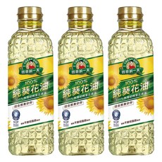得意的一天 100%純葵花油，精選歐洲葵花籽，無添加人工及化學添加物，發煙點超過220℃, 1L, 3瓶