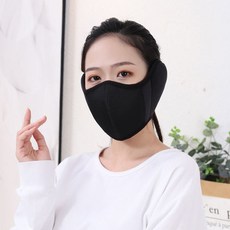 Elsso 防寒防風保暖耳罩 呼吸順暢一體式口罩 FREE, 黑色