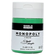 쉴드 모노폴리 아크릴물감 632 Emerald Green