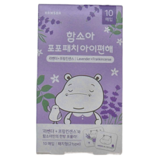 HAMSOA POPO河馬 天然舒眠精油貼 尤加利葉+甜橙, 1盒