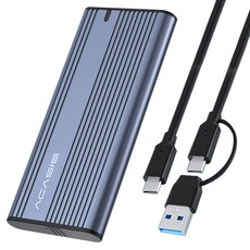 아카시스 M.2 NVMe SSD 외장케이스, 1개, EC4701
