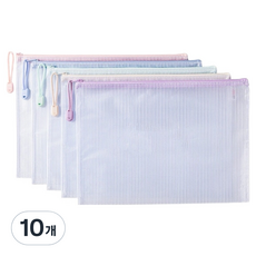 加厚馬卡龍色PVC拉鍊透明防水袋 A4, 10個, 混合色