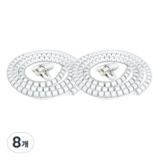 Lifesalim 蛇型電線整理套, 白色, 8個