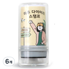 아이코닉 다꾸 칭찬 하루 다이어리 스탬프 04GOGO, 검정색, 6개