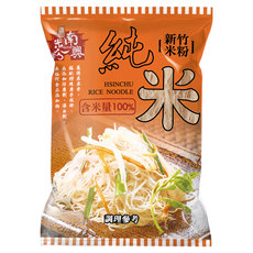 南興米粉 新竹純米米粉 新竹特產 口感Q彈 料理多樣, 1包, 200g