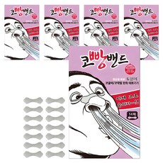 코빵밴드 투명 PE, 5개