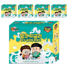 흔한남매 밀크 지글리 DIY 슬라임 만들기, 5개, 흰색