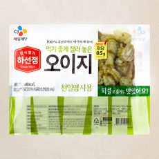 하선정 먹기좋게 잘라놓은 오이지, 1kg, 1개