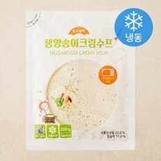 푸드렐라 생양송이 크림수프 (냉동), 200g, 1개