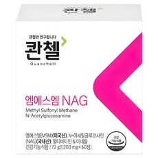 MSM NAG錠 72g, 60顆, 1盒