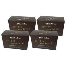 An12 屁屁專用私密處清潔紙巾, 5包, 4盒