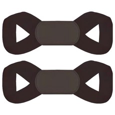 PEONIST 肩膀伸展帶 黑色, 2個