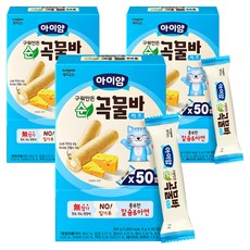 아이얌 순곡물바 5g 50입, 치즈, 250g, 3개