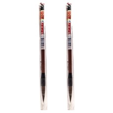 冬狼 書法毛筆, 大楷, 2支