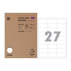 [Formtech] 鐳射光面標籤紙 LB-3104 100張, 100個