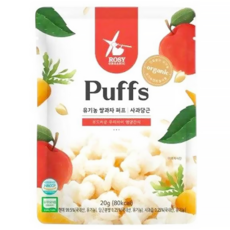 ROSY ORGANIC 米米花, 1包, 20g, 蘋果 + 胡蘿蔔