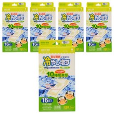 [쿠팡수입] 코쿠보 열 냉각시트 어린이 성인 겸용 무향, 16개입, 5개