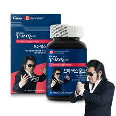 vmax V-Max(V-MAX ULTRA) Ultra 2023, 1個, 60顆