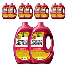 아토세이프 집먼지 진드기 세탁 액상세제 본품, 2.5L, 10개