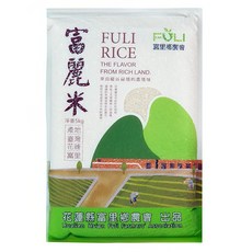 富里鄉農會 富麗米 台灣花蓮富里鄉產地, 5kg, 1包, CNS二等