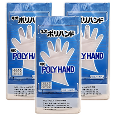 NEO 家用超薄手套 超薄觸感 食品級乳膠 廚房清潔必備, FREE(one size), 天然乳膠, 3包