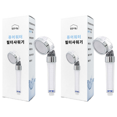 DAILYSHARE 淨水過濾蓮蓬頭組, 混色, 2組