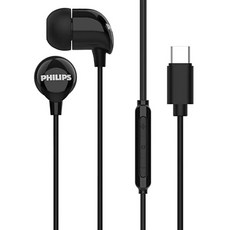 PHILIPS 飛利浦 10mm 驅動器通道 C 型有線耳機, 黑色, TAE2146