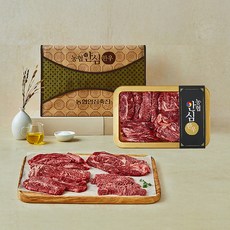 농협안심한우 1등급 채반 구이 선물세트 1호 등심200g + 채끝150g + 갈비살450g + 살치150g + 부채150g, 1세트