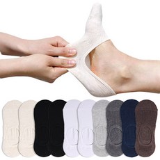 socks factory 男女通用 3條矽膠防滑 羅紋 隱形襪 船型襪 10雙