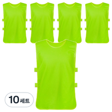 網眼安全螢光團隊背心 螢光綠, 10套
