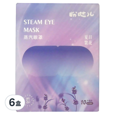 禾統 熱敷蒸氣眼罩 夏日繁花 舒緩眼部疲勞 改善黑眼圈 獨立包裝, 10片, 6盒