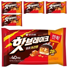 ORION 好麗友 迷你焦糖夾心巧克力牛軋糖堅果棒, 5袋, 574g