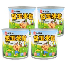 牛頭牌 甜玉米粒, 顆粒飽滿 脆甜多汁 真空封罐 易開罐包裝, 340g, 4罐