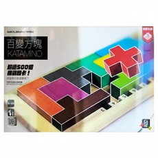 Gigamic 百變方塊 Katamino 繁體中文版 6歲以上 1人, 1盒
