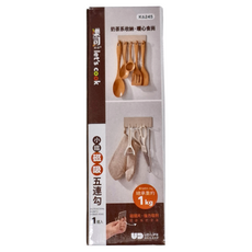 樂司 小鐵磁吸五聯勾 廚房用 承重約1KG, 白色, 1個