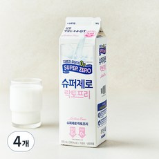 남양유업 GT 슈퍼제로 락토프리 맛있는 우유, 900ml, 4개