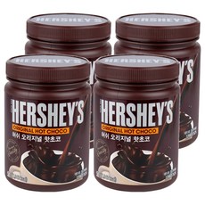 HERSHEY'S 好時 經典熱巧克力沖泡粉, 450g, 1罐, 4罐