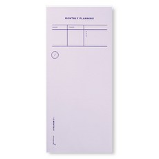 MUNID 月間萬年曆, 淺紫色, 1個