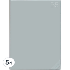 there's B5文件夾, 5個, 薄荷