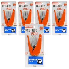 PLUS 普樂士 輕鬆訂迷你機 ST-010AH,手掌大小，輕鬆訂, PPC用紙 20張, 裝2排針, 附針1000支, 橘色, 5個