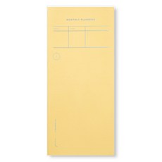 MUNID 月間萬年曆, 黃色, 1個