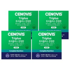 CENOVIS 3合1綜合維他命膠囊 限定版, 100顆, 4個