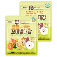 루솔 바로한끼 솔솔뿌려먹는 꼬마밥대장, 야채 앤 해물맛, 20g, 2개
