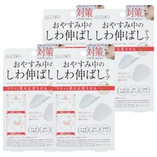 Finel 眉間紋貼片, 4個, 24入