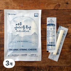 제주성이시돌목장 유기가공식품 인증 스트링 치즈, 18g, 5개입, 3개
