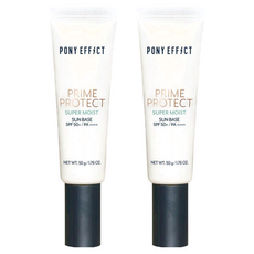 pony effect 水透潤妝前防護乳 50g, 自然色, 2件