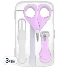니드잇템 유아용 멀티 손톱깍이 4종 세트, 3세트, 퍼플