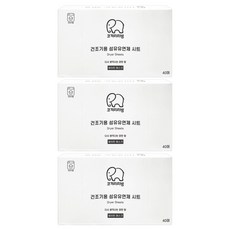 KOKIRI LIVING 烘衣機用衣物柔軟香氛紙 白麝香香氣 正裝, 40入, 3個