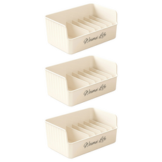 橡合杉 家用多功能調味品分格/油鹽醬醋儲物收納盒, 奶油白, 3個