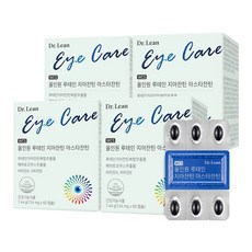 Dr.Lean 多合一葉黃素玉米黃素蝦紅素, 4個, 60錠